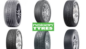 opony letnie Nokian