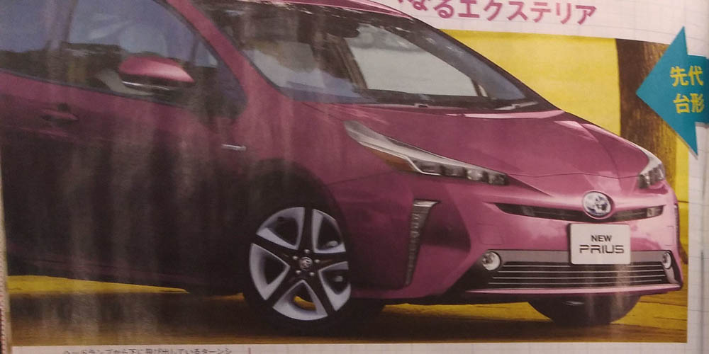 Toyota Prius po liftingu, toyota prius, lifting, modernizacja, prius